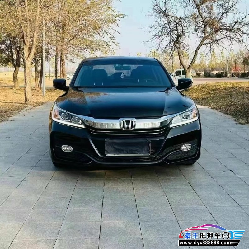 18年本田雅阁轿车抵押车出售