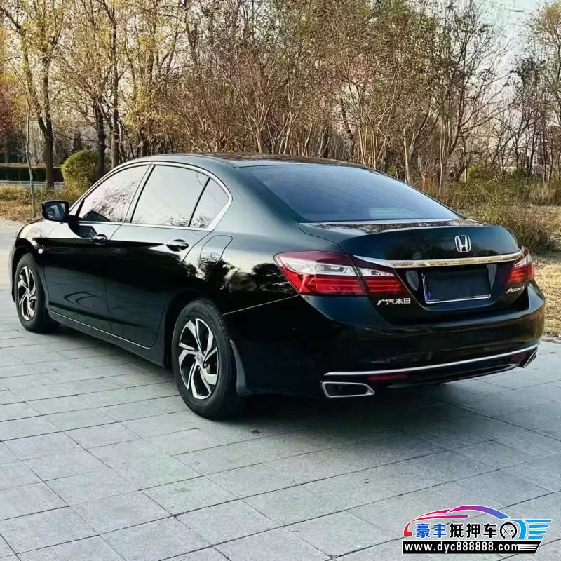 18年本田雅阁轿车抵押车出售