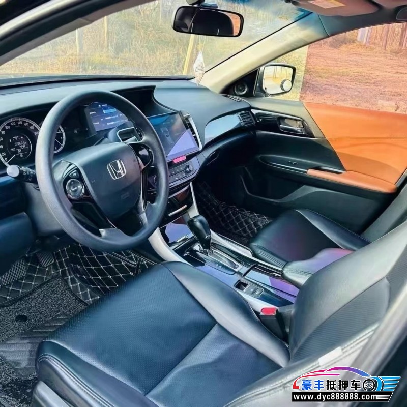 18年本田雅阁轿车抵押车出售