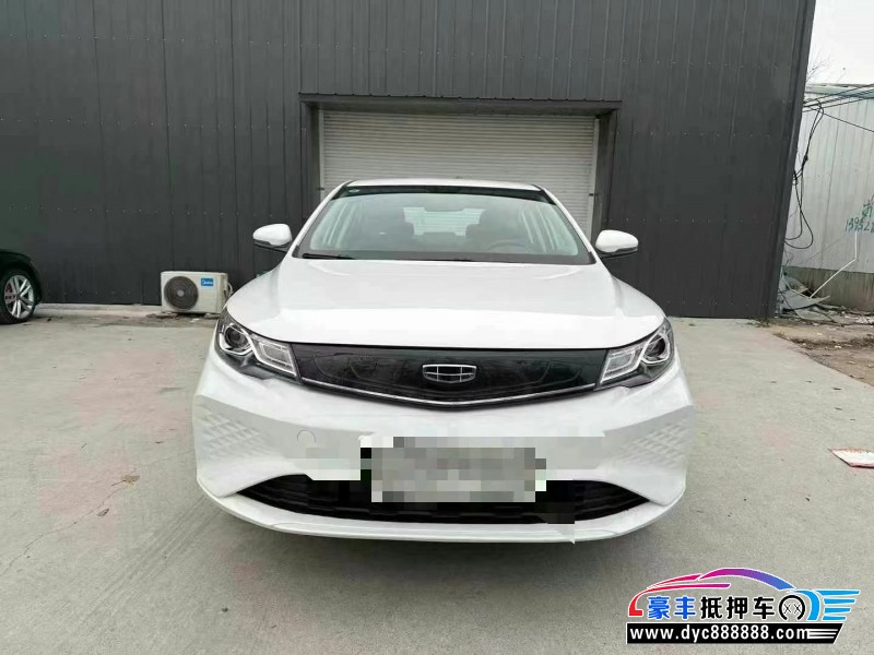 24年吉利帝豪EV轿车抵押车出售