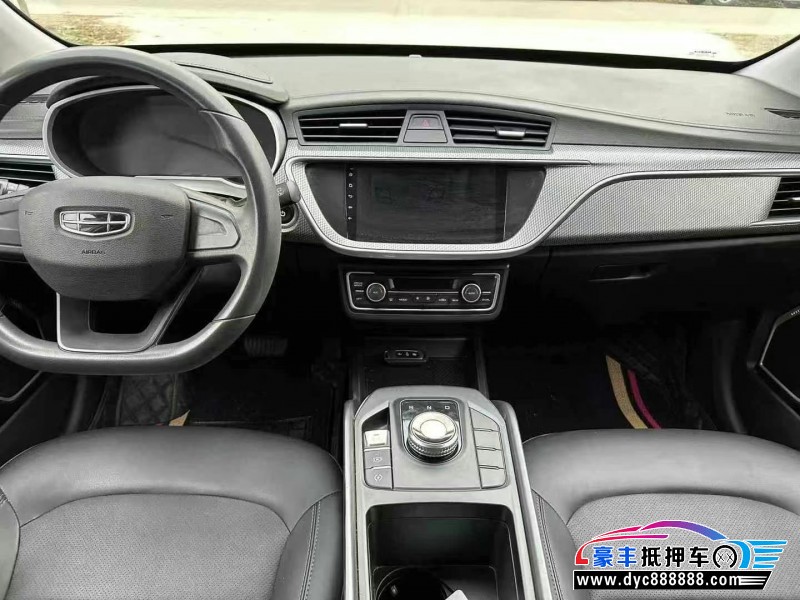 24年吉利帝豪EV轿车抵押车出售