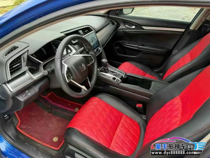 16年本田思域轿车抵押车出售