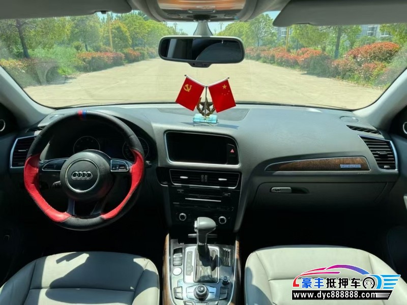 13年奥迪Q5轿车抵押车出售