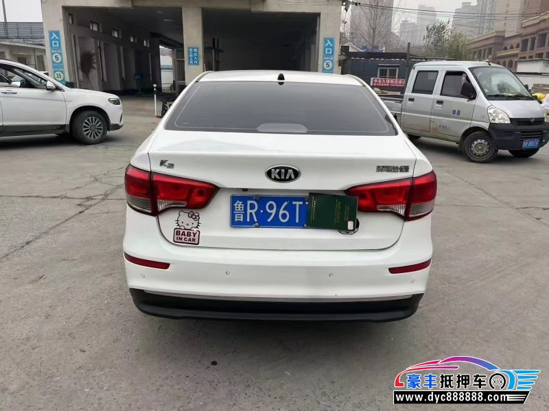 16年起亚K2轿车抵押车出售