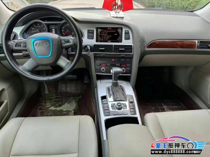 12年奥迪A6轿车抵押车出售