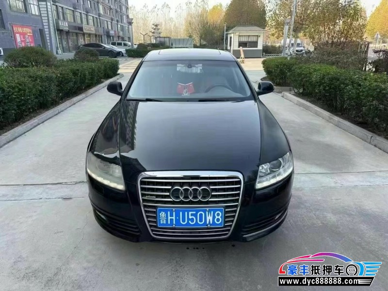 12年奥迪A6轿车抵押车出售