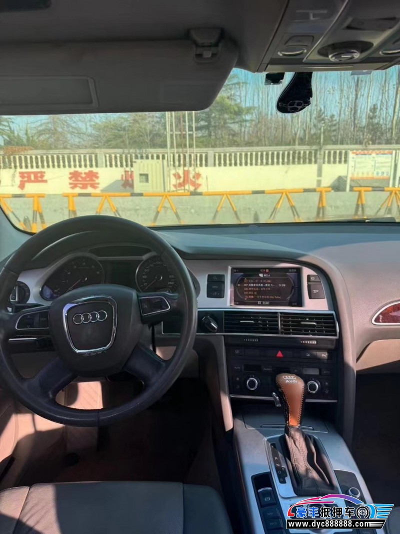 12年奥迪A6轿车抵押车出售