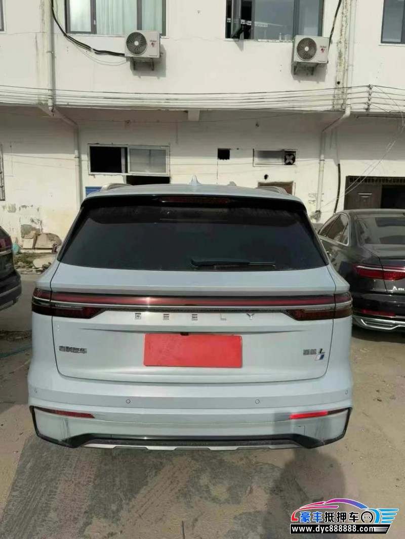 23年吉利吉利星越轿车抵押车出售