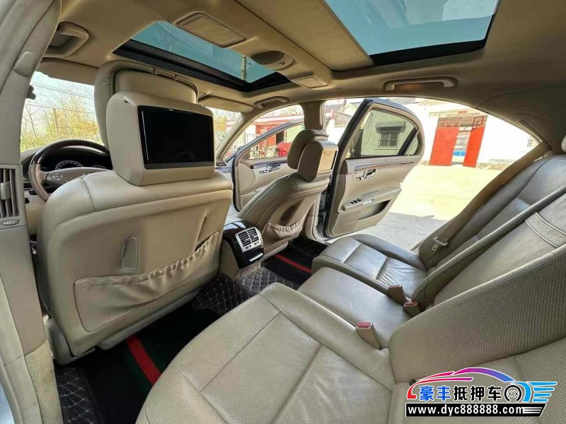 12年奔驰S轿车抵押车出售