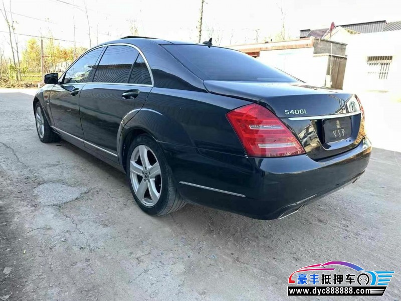 12年奔驰S轿车抵押车出售