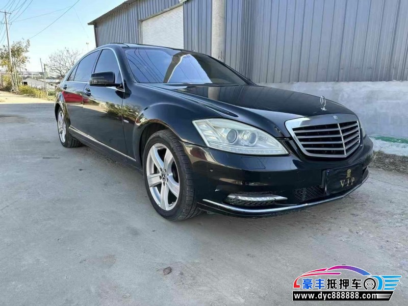 12年奔驰S轿车抵押车出售