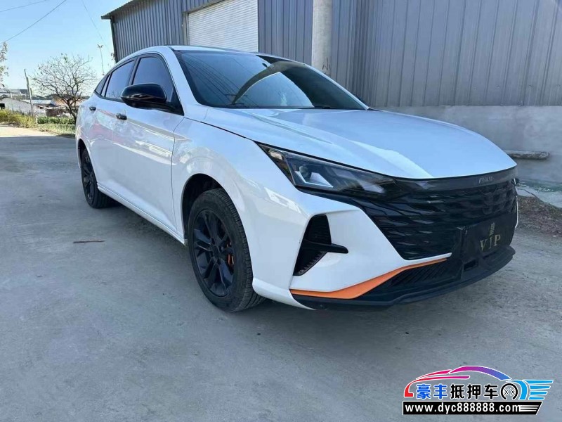 23年东风风神奕炫轿车抵押车出售