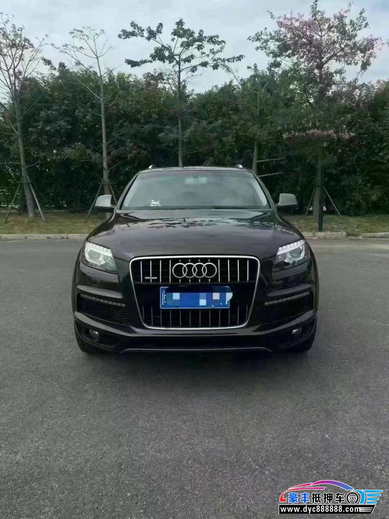 14年奥迪Q7轿车抵押车出售