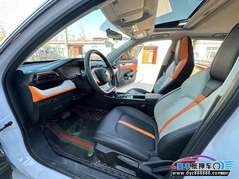 23年东风风神奕炫轿车抵押车出售