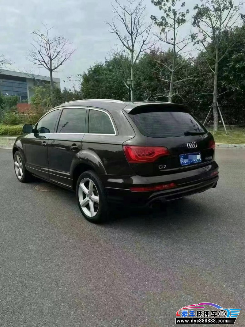 14年奥迪Q7轿车抵押车出售