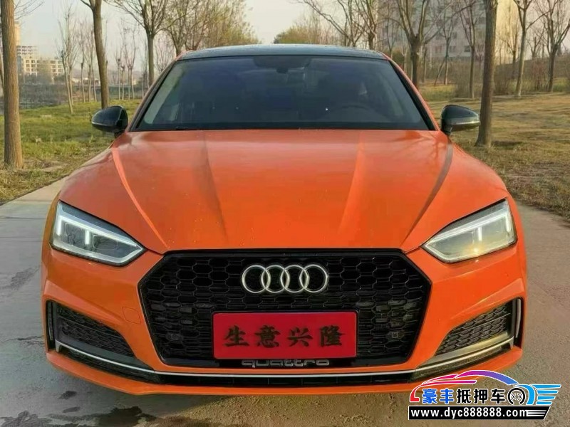 20年奥迪A5轿车抵押车出售
