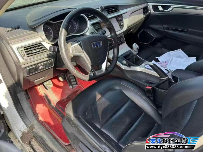 18年吉利帝豪GL轿车抵押车出售