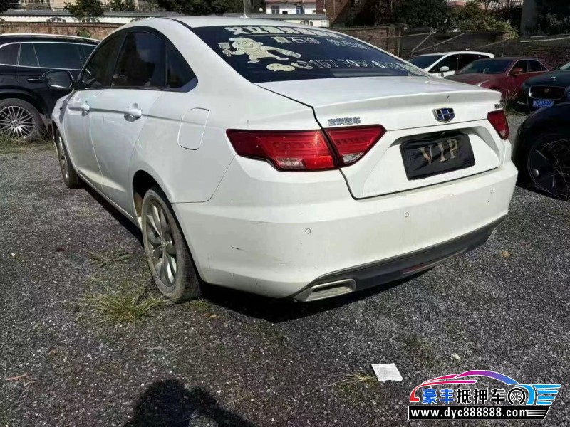 18年吉利帝豪GL轿车抵押车出售