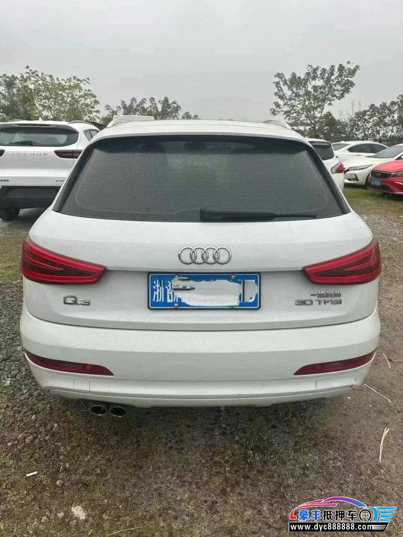 15年奥迪Q3轿车抵押车出售
