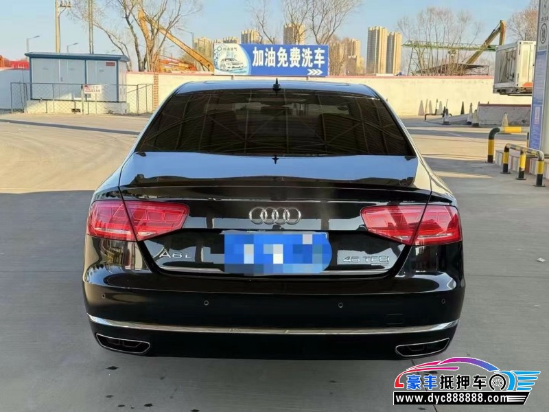 15年奥迪A8轿车抵押车出售