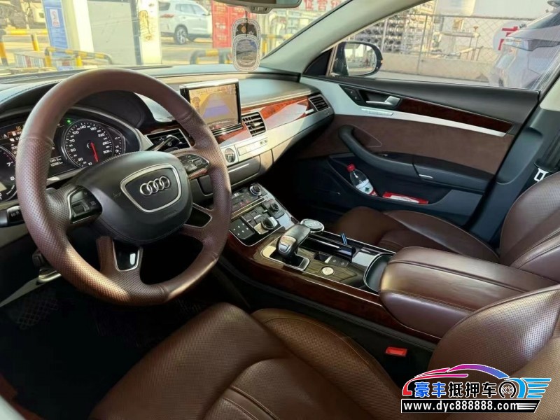 15年奥迪A8轿车抵押车出售