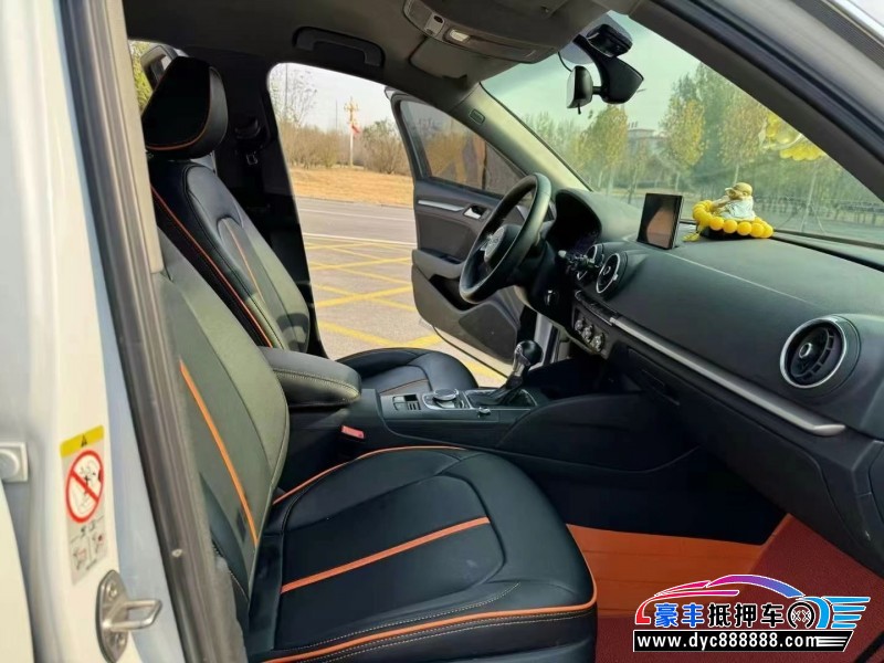 20年奥迪A3轿车抵押车出售