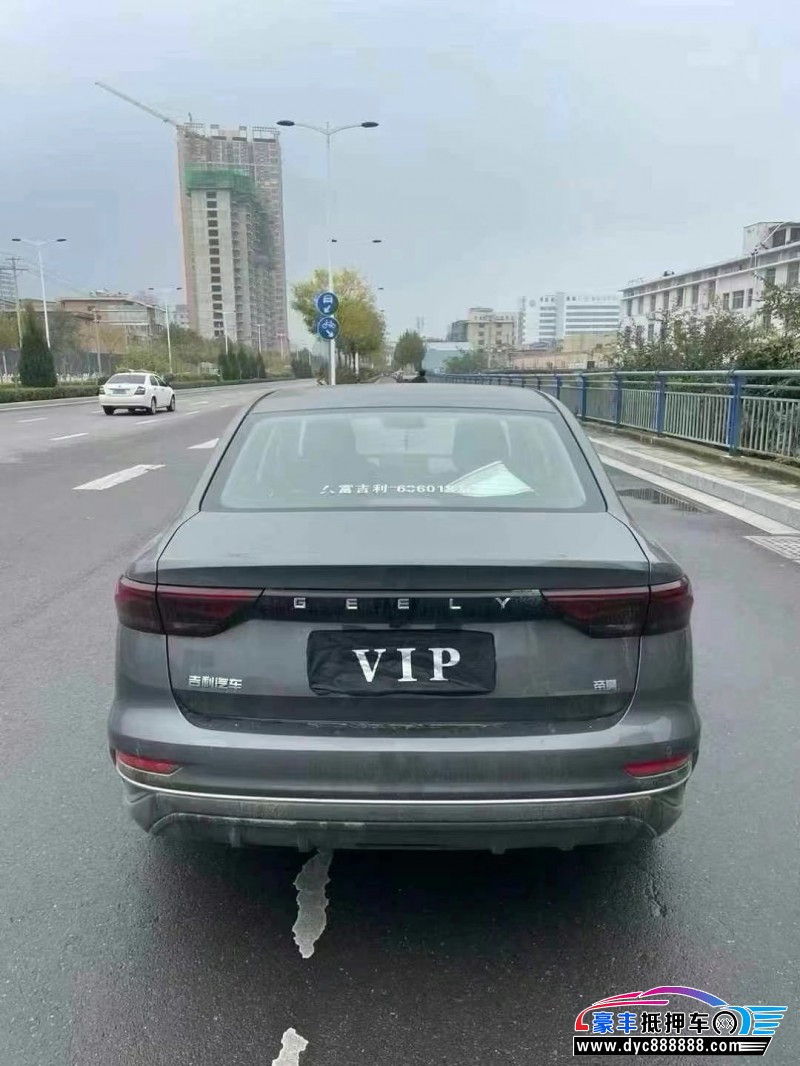 24年吉利帝豪轿车抵押车出售