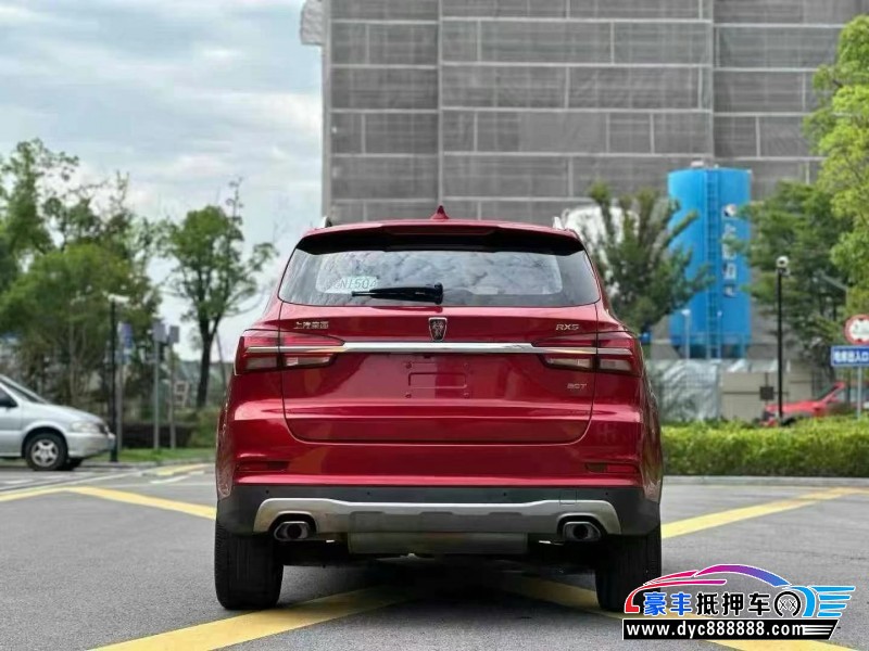 17年荣威RX5轿车抵押车出售