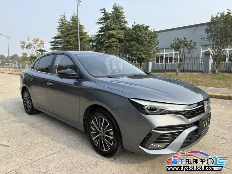 23年荣威i5轿车抵押车出售