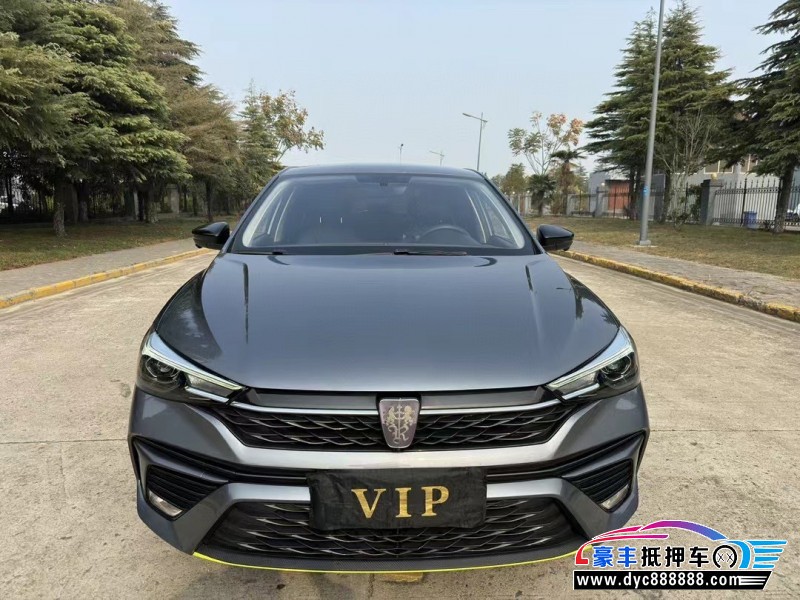 23年荣威i5轿车抵押车出售