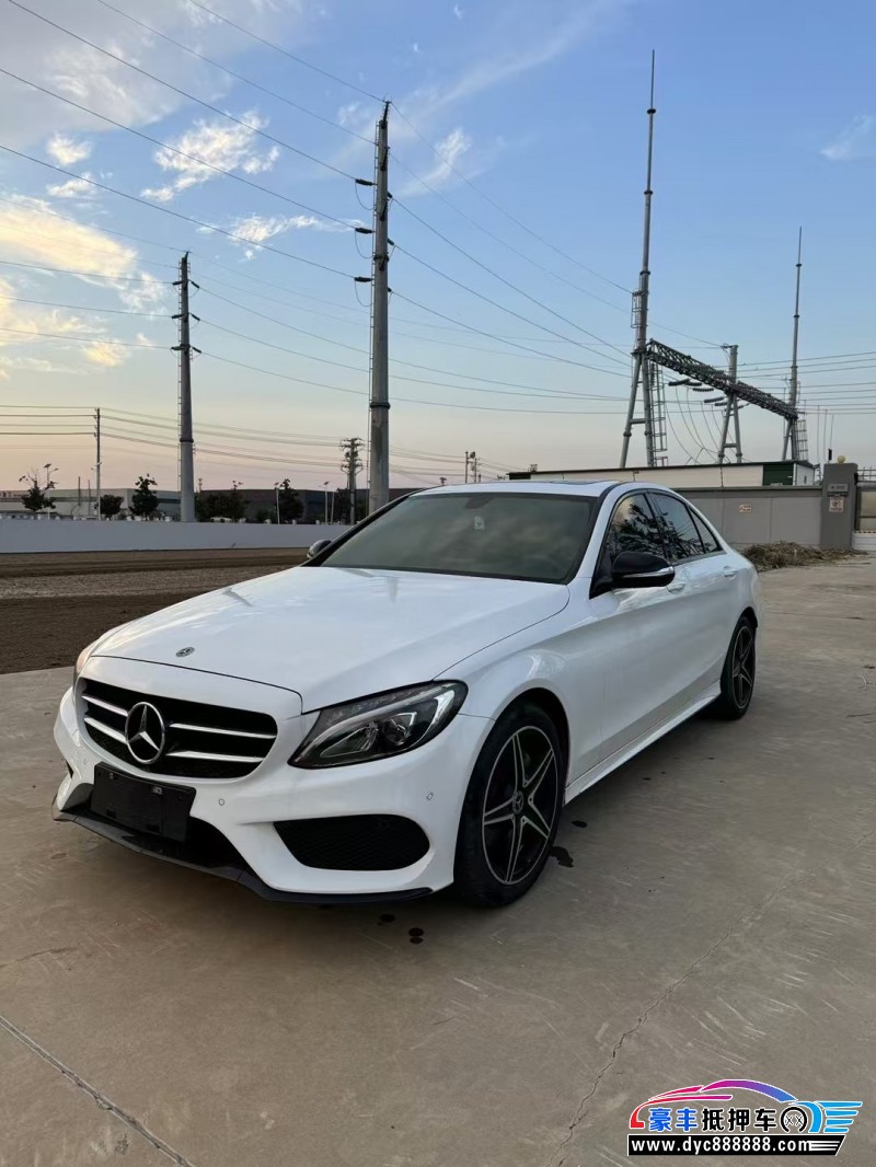 18年奔驰C轿车抵押车出售