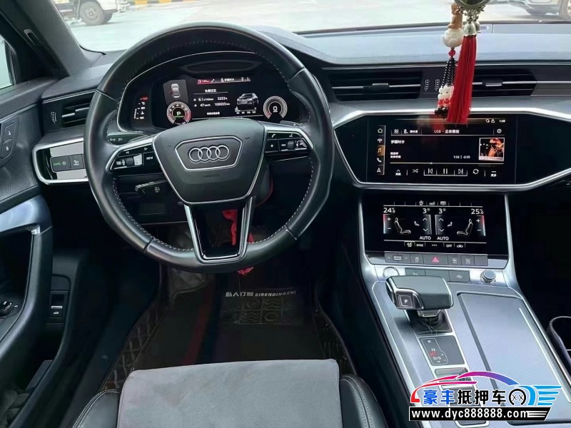 20年奥迪A6L轿车抵押车出售