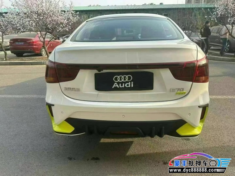 23年东风风神E70轿车抵押车出售