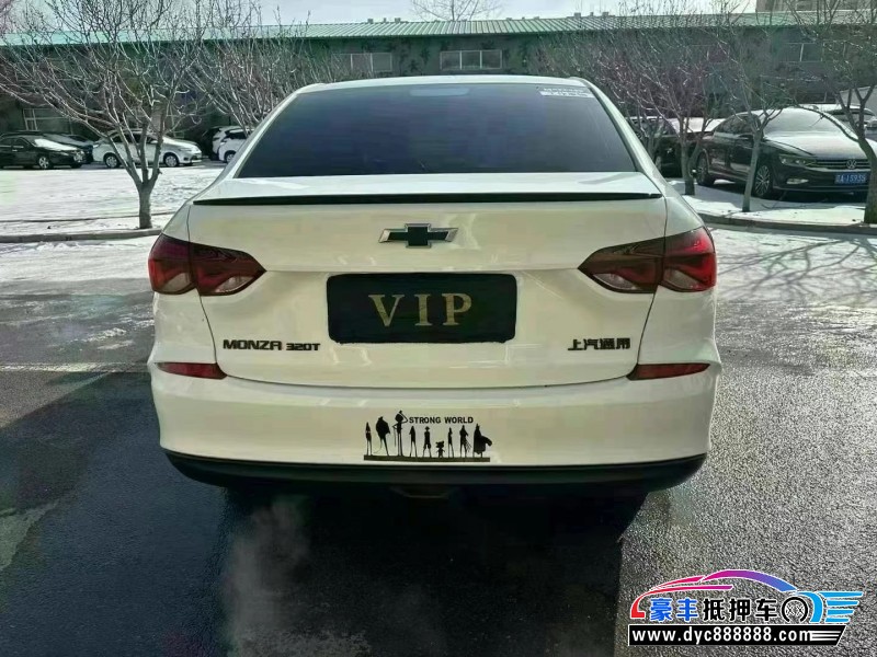 20年雪佛兰科鲁泽轿车抵押车出售