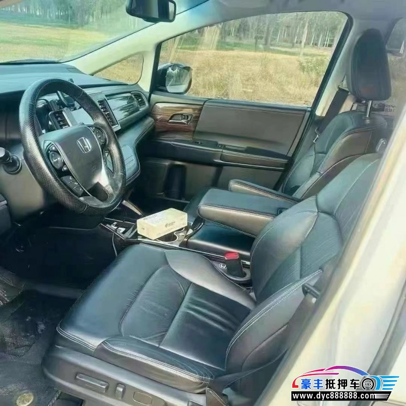 18年本田艾力绅轿车抵押车出售