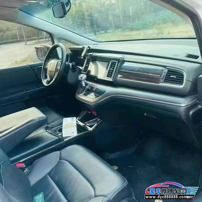 18年本田艾力绅轿车抵押车出售