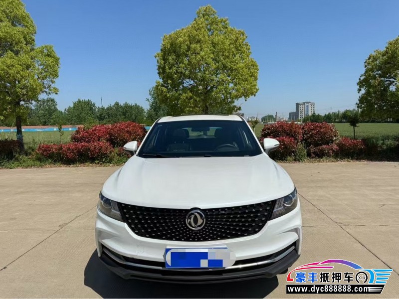 23年东风风光ix5轿车抵押车出售