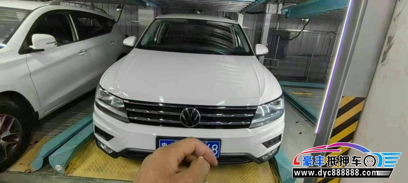 21年大众途观轿车抵押车出售