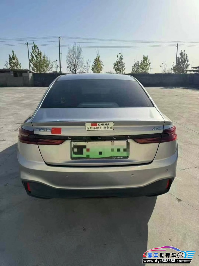 23年吉利几何轿车抵押车出售