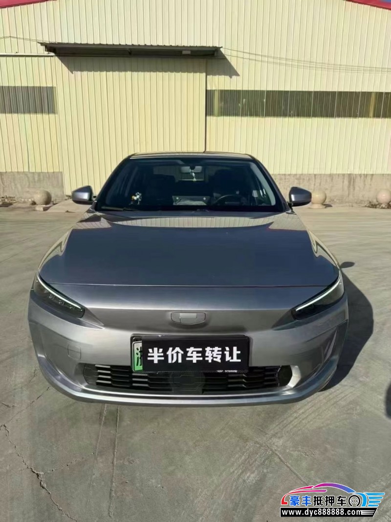 23年吉利几何轿车抵押车出售