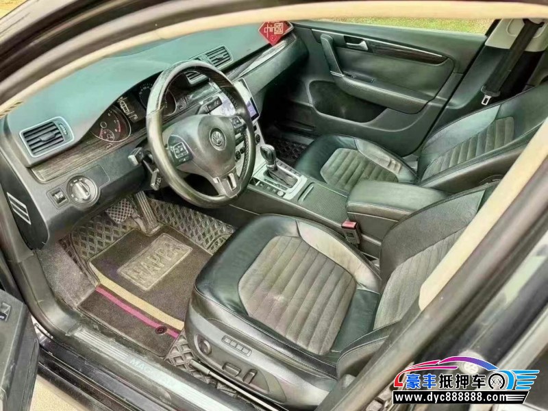 13年大众迈腾轿车抵押车出售