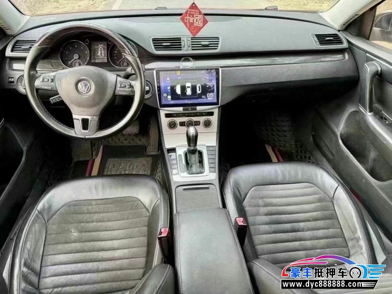 13年大众迈腾轿车抵押车出售