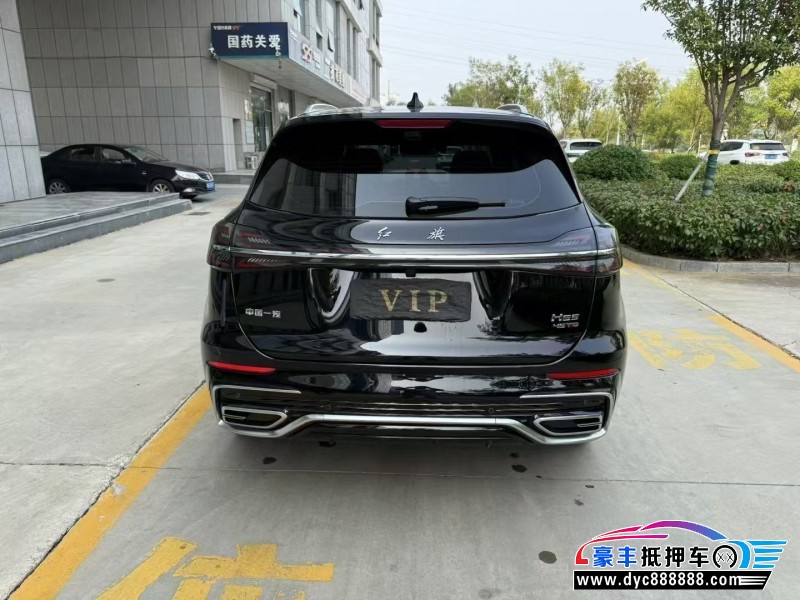 24年红旗HS5轿车抵押车出售