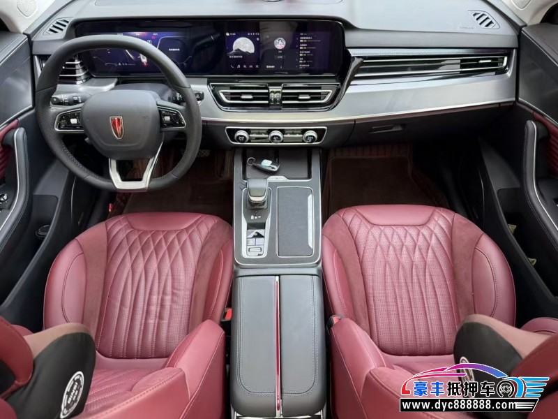 24年红旗HS5轿车抵押车出售