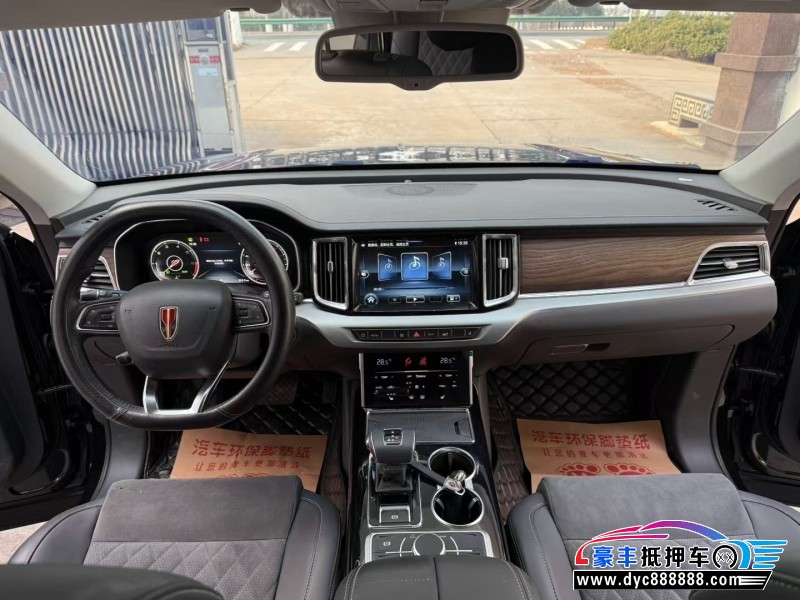 23年红旗HS7轿车抵押车出售