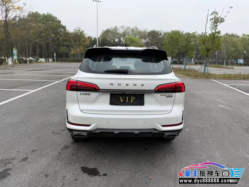 23年荣威RX5轿车抵押车出售