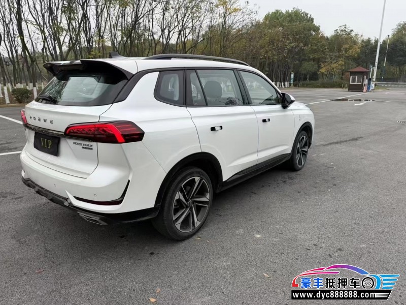 23年荣威RX5轿车抵押车出售