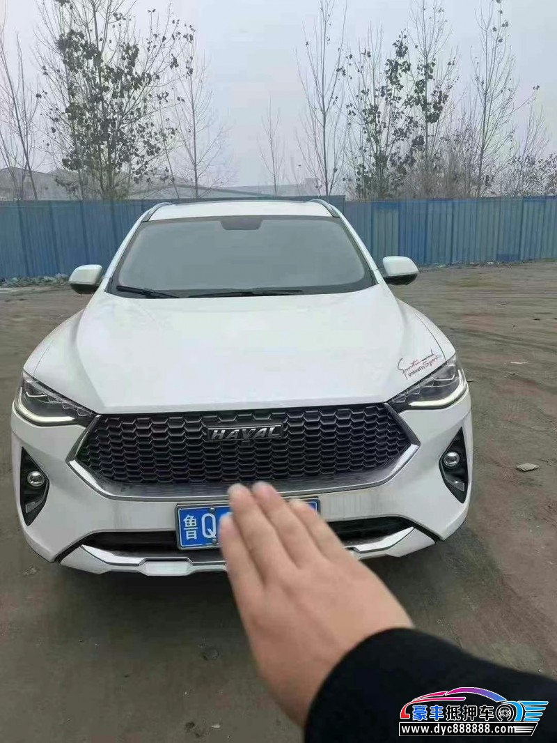 20年长城哈弗F7轿车抵押车出售