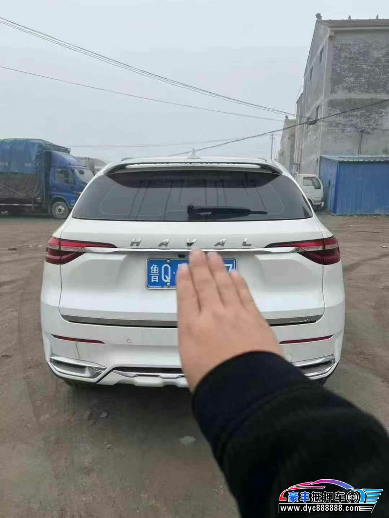 20年长城哈弗F7轿车抵押车出售