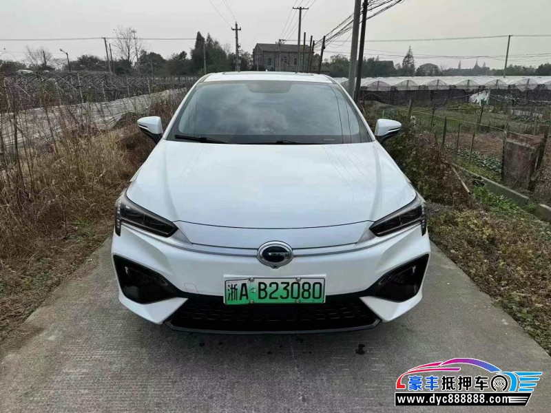 22年埃安魅S580轿车抵押车出售